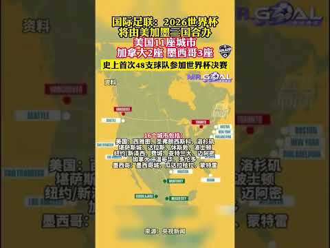 惊世一击,哈里,威尔逊远距,PG电子平台,PG电子官方网站,PG电子登录入口,PG电子app下载