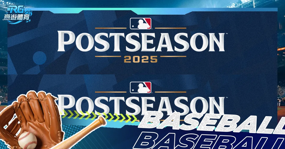 沙迦客场出,能否一扫阴,迎来四连胜,PG电子平台,PG电子官方网站,PG电子登录入口,PG电子app下载