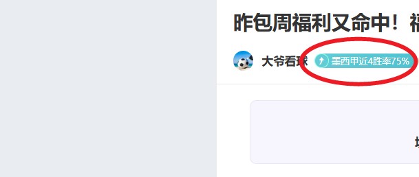 篮网逆转登,战豪取,超越,PG电子平台,PG电子官方网站,PG电子登录入口,PG电子app下载