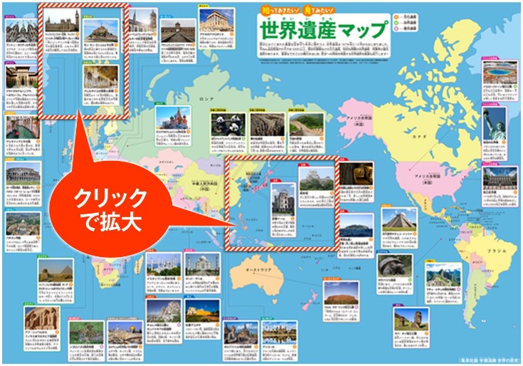 中国队亚冬,会今日荣获,奖牌佳绩,PG电子平台,PG电子官方网站,PG电子登录入口,PG电子app下载