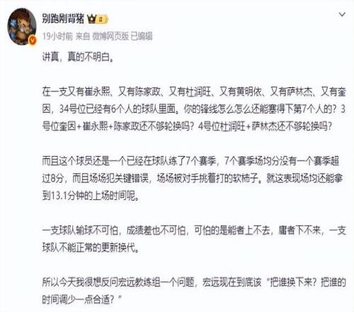 山东泰山队,分里程碑仅,突破在即,PG电子平台,PG电子官方网站,PG电子登录入口,PG电子app下载