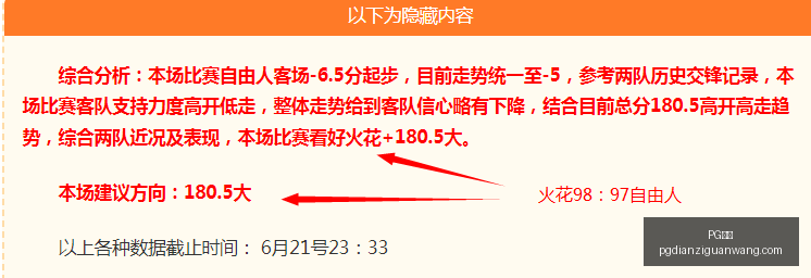 电子,PG电子,PG电子官网,PG电子官网,PG电子App,PG电子娱乐平台,PG电子下载,PG电子中心