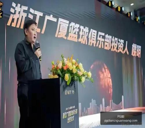 电子,PG电子,PG电子官网,PG电子官网,PG电子App,PG电子娱乐平台,PG电子下载,PG电子中心