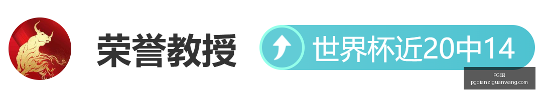 电子,PG电子,PG电子官网,PG电子官网,PG电子App,PG电子娱乐平台,PG电子下载,PG电子中心