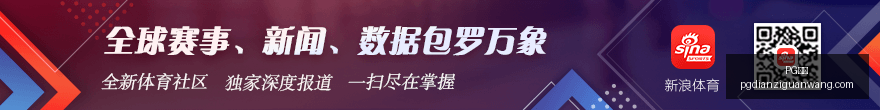 中超焦点战,申花,岁新星双响,PG电子官网,PG电子App,PG电子娱乐平台,PG电子下载,PG电子中心