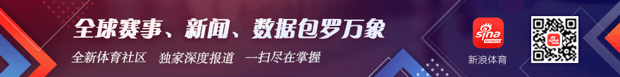 全明星赛选人风云PG电子App:候选人竟遭冷落,关键抉择引热议
