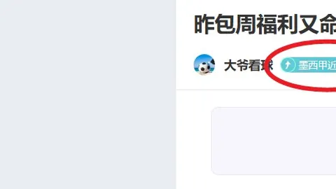 篮网逆转登顶，10战豪取7胜3负，超越76人止住连败势头，排名升至第11位！