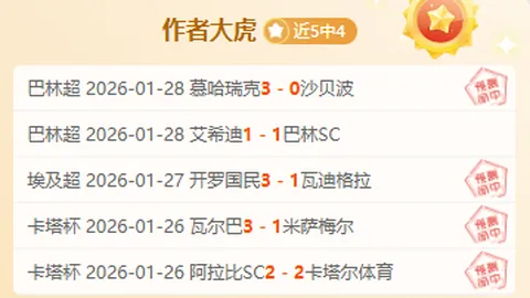 东契奇妙传助力 范德比尔特轻松扣篮得手