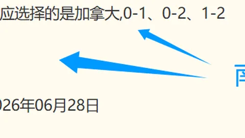 电子 ，PG电子App，084847 3