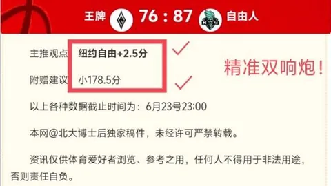 电子 085352 3