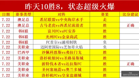 电子 ，PG电子娱乐平台，093629 1