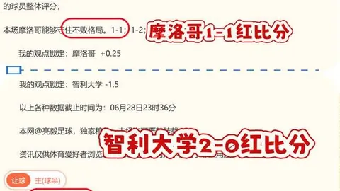 电子 ，PG电子下载，100822