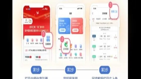 电子 101036 305