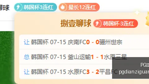 电子 101140 90