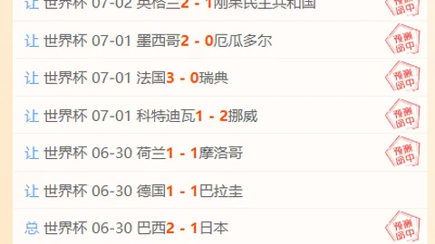 电子 061022 7