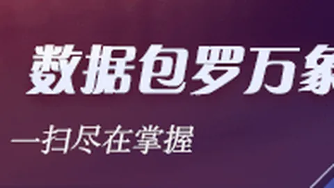 中超焦点战：申花18岁新星双响，梅州遭3-1逆转，处子球盛宴来袭